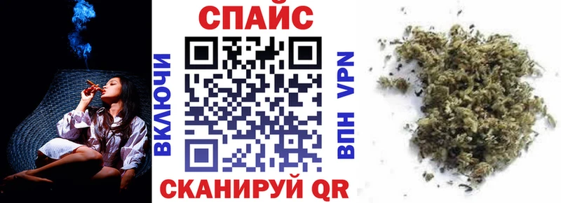 Купить  Кунгур  Бутират 99% 