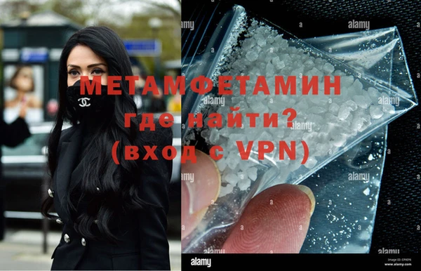хмурый Гусиноозёрск