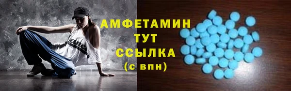 хмурый Гусиноозёрск