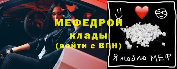 марихуана Гусев
