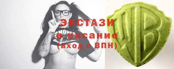 хмурый Гусиноозёрск