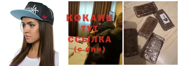 хмурый Гусиноозёрск