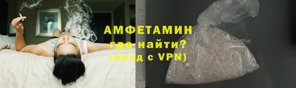 марихуана Гусев