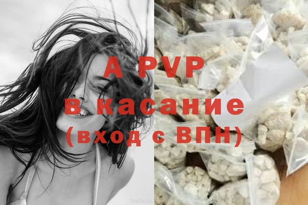 хмурый Гусиноозёрск
