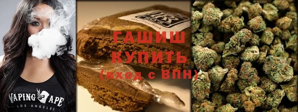 хмурый Гусиноозёрск