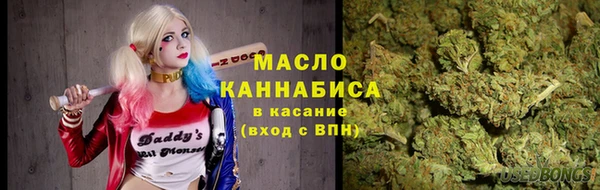 марихуана Гусев