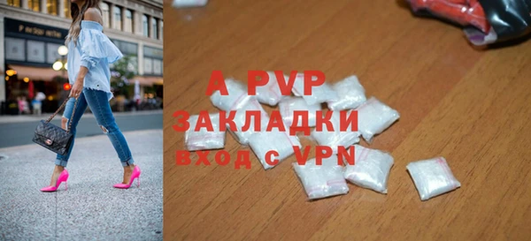 хмурый Гусиноозёрск