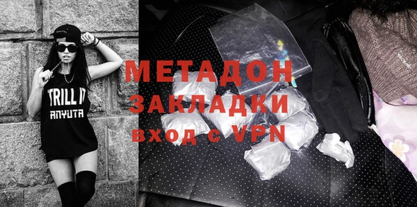хмурый Гусиноозёрск