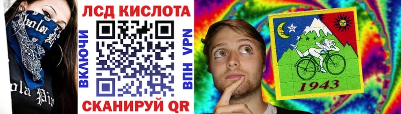 Марки N-bome 1500мкг  Купить закладки  Кунгур 